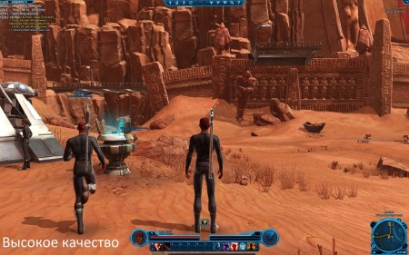 swtor 2012_07_20_18_37_10_270